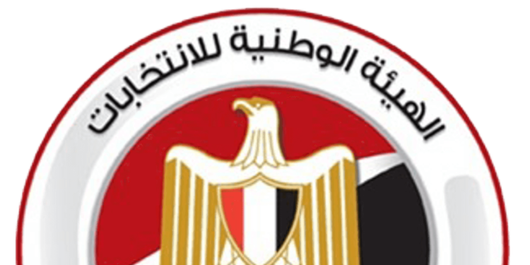 مصر.. الإعلان عن موعد الانتخابات الرئاسية