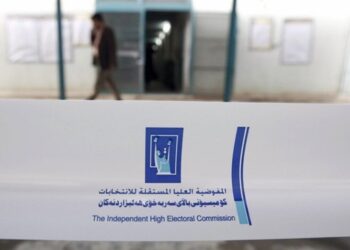 المفوضية تقرر وضع كاميرات مراقبة في يوم الاقتراع