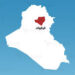 تعليق تركي جديد يخص محافظة كركوك