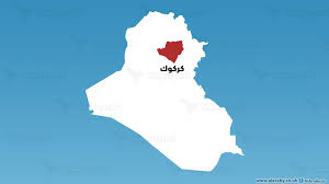 تعليق تركي جديد يخص محافظة كركوك