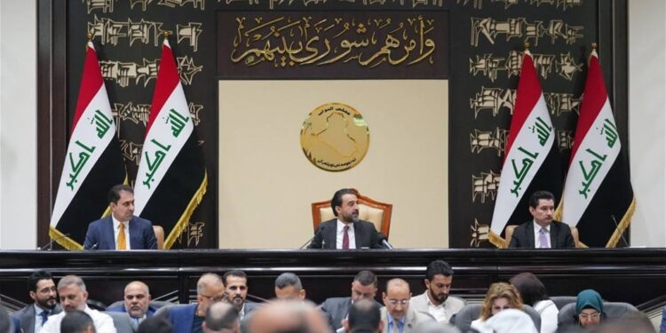 البرلمان يؤجل انعقاد جلسته نصف ساعة