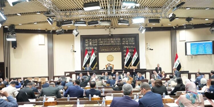 البرلمان يعقد جلسة جديدة