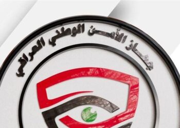 خلال شهر.. الامن يطيح بإرهابيين ومتاجري مخدرات ومبتزين ويفكك شبكات سرقة