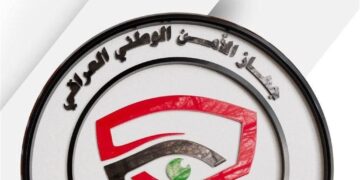 خلال شهر.. الامن يطيح بإرهابيين ومتاجري مخدرات ومبتزين ويفكك شبكات سرقة