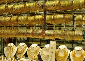 مخاوف ارتفاع الفائدة تهبط بأسعار الذهب