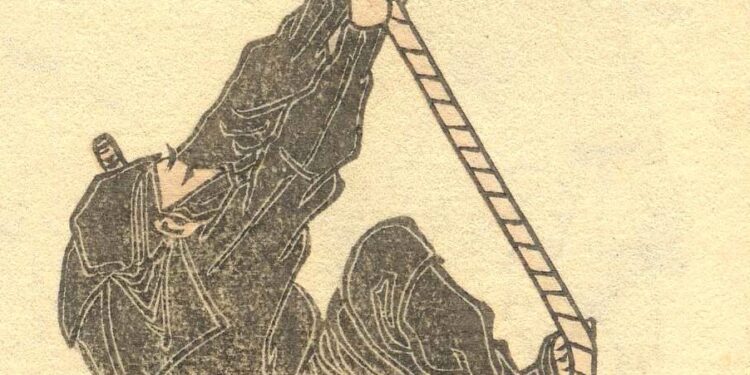 اكتشاف أقـــدم أسلحة لمقاتلي النينجا