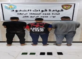 القبض على 3 متسللين باكستانيين قرب الحدود العراقية الكويتية
