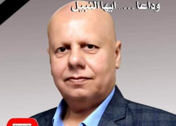 نقابة الصحفيين العراقيين في كربلاء تنعى الزميل رسول علوان
