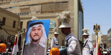 صور التشيع فنان الشعب الكبير ياس خضر “رحمه الله” في نقابة الفنانين بحضور رسمي وشعبي كبير
