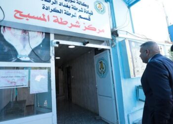 المباشرة بتطبيــق “نظام المعايشة” بمهام ضابط شرطة المسبح