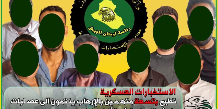 الاطاحة بتسعة متهمين بالإرهاب ينتمون الى عصابات داعش في الأنبار ونينوى