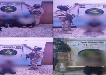 ميسان .. القبض على (7) متهمين بجرائم مختلفة
