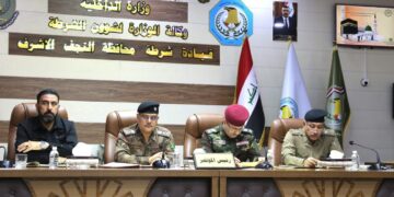 النجف .. اجتماع قائد قوات الحدود مع القيادات الأمنية