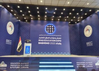 انطلاق فعاليات معرض ومؤتمر العراق للتعليم