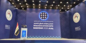 انطلاق فعاليات معرض ومؤتمر العراق للتعليم