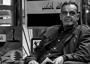 وفاة الشاعر والصحفي جليل صبيح