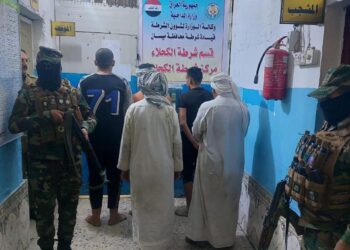 ميسان .. القبض على (5 متهمين) وضبط اسلحة غير مرخصة اثر مشاجرة عشائرية