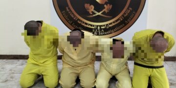 نينوى .. القبص على 4 من عناصر عصابات داعش الارهابية