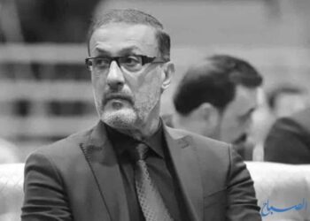 الاتحادُ العراقيّ لكُرةِ القدم يعلن الحداد لمدةِ 3 أيامٍ