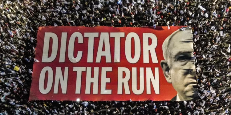 أكبر الأخطار التي تهدد إسرائيـــل