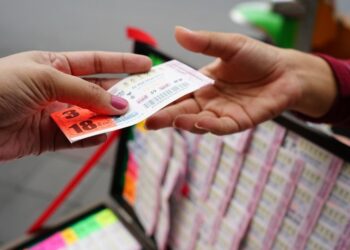 أكبر جائزة يانصيب بتاريخ أمريكا بلغت 1.6 مليار $ .. و (هوية الفائز مجهولة)