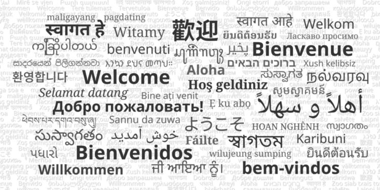 تكتب بعض اللغات من اليمين لليسار أو بالعكس ,, من بينها جميع لغات “الكتب السماوية”