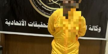 بغداد.. ضبط متهم بحوزته 75 ختما لمؤسسات الدولة ويتاجر بالأسلحة ويزور الوثائق