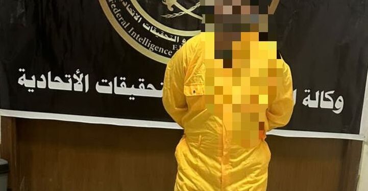 بغداد.. ضبط متهم بحوزته 75 ختما لمؤسسات الدولة ويتاجر بالأسلحة ويزور الوثائق