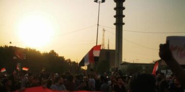 انطلاق اربع تظاهرات في ساحة النسور