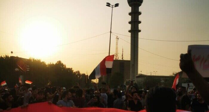 انطلاق اربع تظاهرات في ساحة النسور