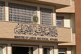 الاعلان عن إطفاء الديون المترتبة بذمة أسر الشهداء