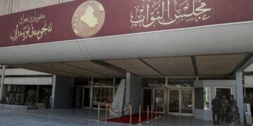 الاعلان عن “تقييـــم رقميا” لأداء عمل البرلمان