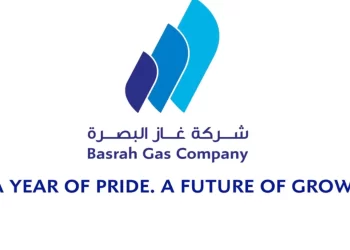 شركة غاز البصرة تصدّر (25000) طن من المكثفات