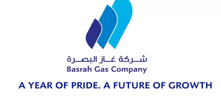 شركة غاز البصرة تصدّر (25000) طن من المكثفات