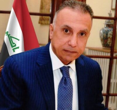 الكاظمي .. خالص العزاء والمواساة لأهلنا الأحبة في قضاء الحمدانية