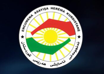 الاعلان عن اعتقال صاحب قاعة فاجعة الحمدانية في أربيل