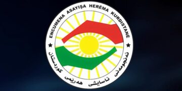 الاعلان عن اعتقال صاحب قاعة فاجعة الحمدانية في أربيل