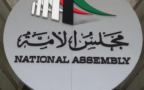 الكويت .. تحدد موقفها من قرار عراقي بشأن خور عبدالله