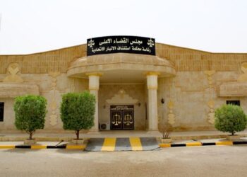 بالوثيقة .. الحكم بالمؤبد لــ”رجل دين” أُدين بإغتصاب طفل في الانبار