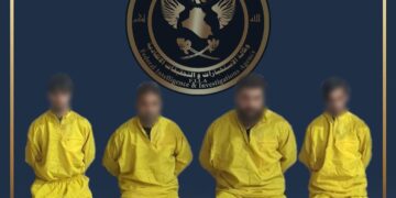 بغداد .. الإطاحة بمجموعة تدير صفحات لبيع الأسلحة