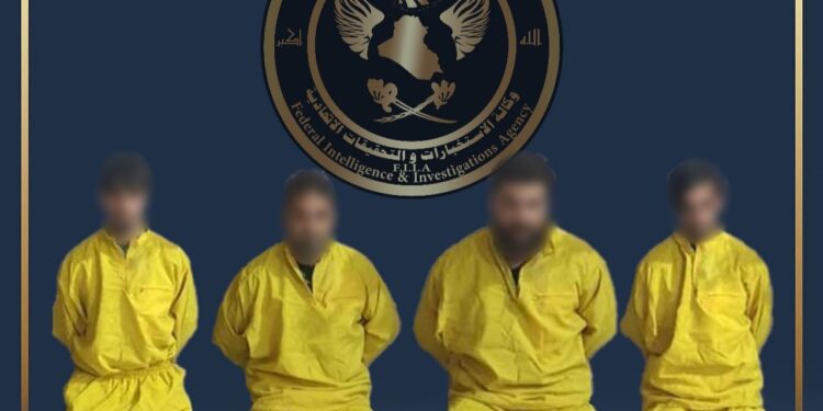 بغداد .. الإطاحة بمجموعة تدير صفحات لبيع الأسلحة