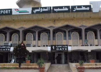 الطيران الإسرائيلي يقصف مطار حلب