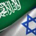 هجوم حماس أوقف تطبيع السعودية مع إسرائيل