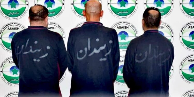 اعتقـــال منتسبين تابعين لوزارة الدفاع وشبكة نصب بآثار مزيفة .. في بغداد والسليمانية