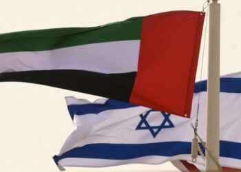 قمة دولية لــبحث “تطورات فلسطين”
