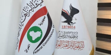 دعوة للحكومة لـتفعيـــل قانون “من أين لك هذا”