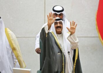 الكويت .. حكم المحكمة الاتحادية العراقية بشأن اتفاقية خور عبدالله (مخـــالف للاتفاقيات والمواثيق)