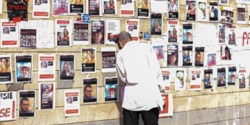 اسرائيل .. “أزمة ثقة” ,, ثلاث وزراء يفكّرون بالاستقالة عقب طوفان الأقصى