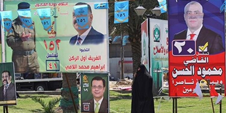 ضوابط الدعاية الانتخابية لمرشحي مجالس المحافظات ,,, “محظورات وعقوبات قانونية”