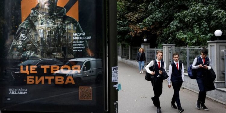 مدينة أوكرانية تعتزم بنــــاء مدرسة “تحت الأرض” لحماية التلاميذ